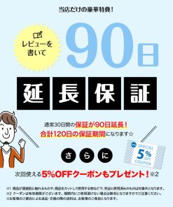 トミカ タカラトミー ロングタイプトミカ No.143 日立建機 油圧ショベル ZX210−7 SLF と重機搬送車 (箱)